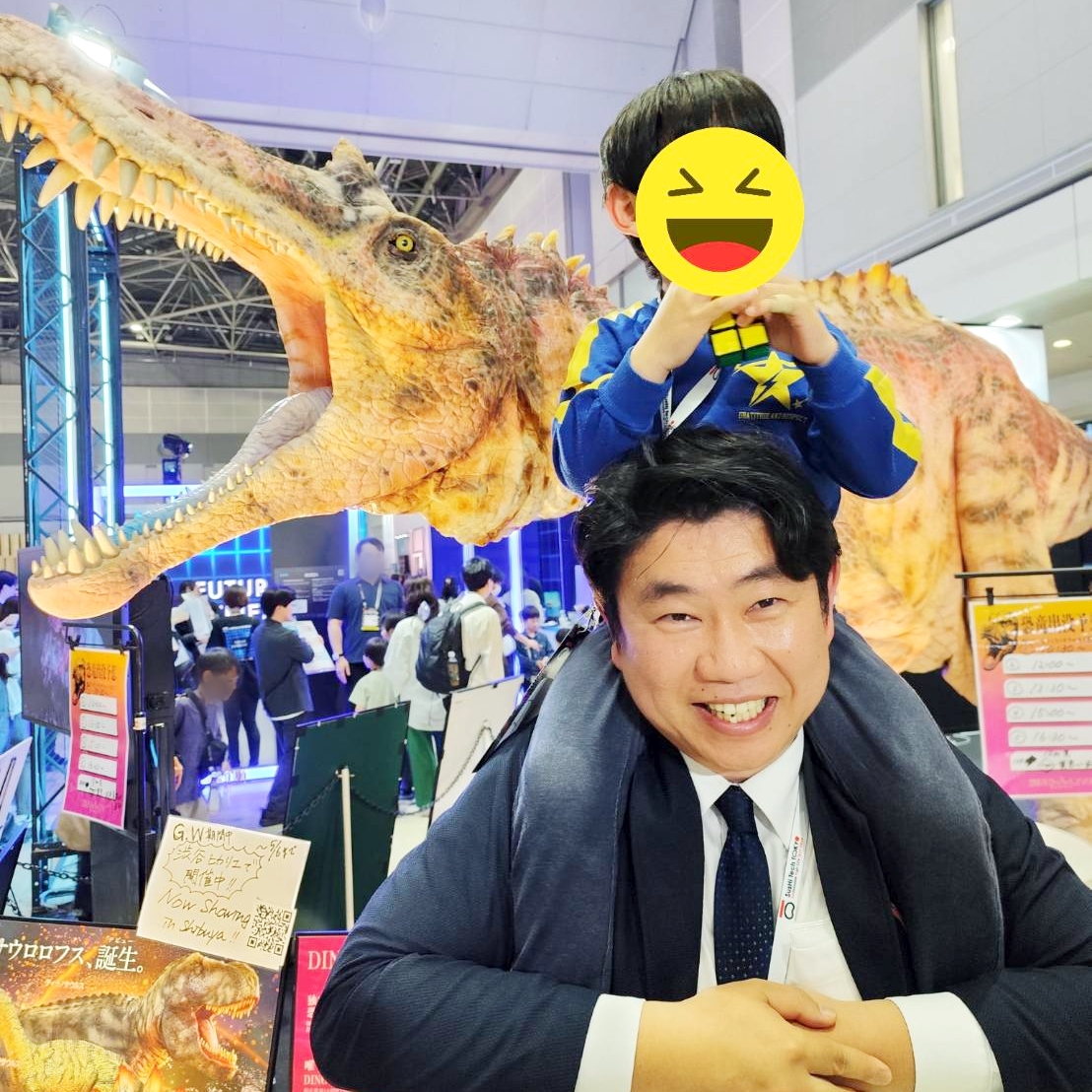 古城まさお 🍙 前 東京都議会議員 🍚 新宿区 🌾 公明党 🤝 中道改革連合 tweet media