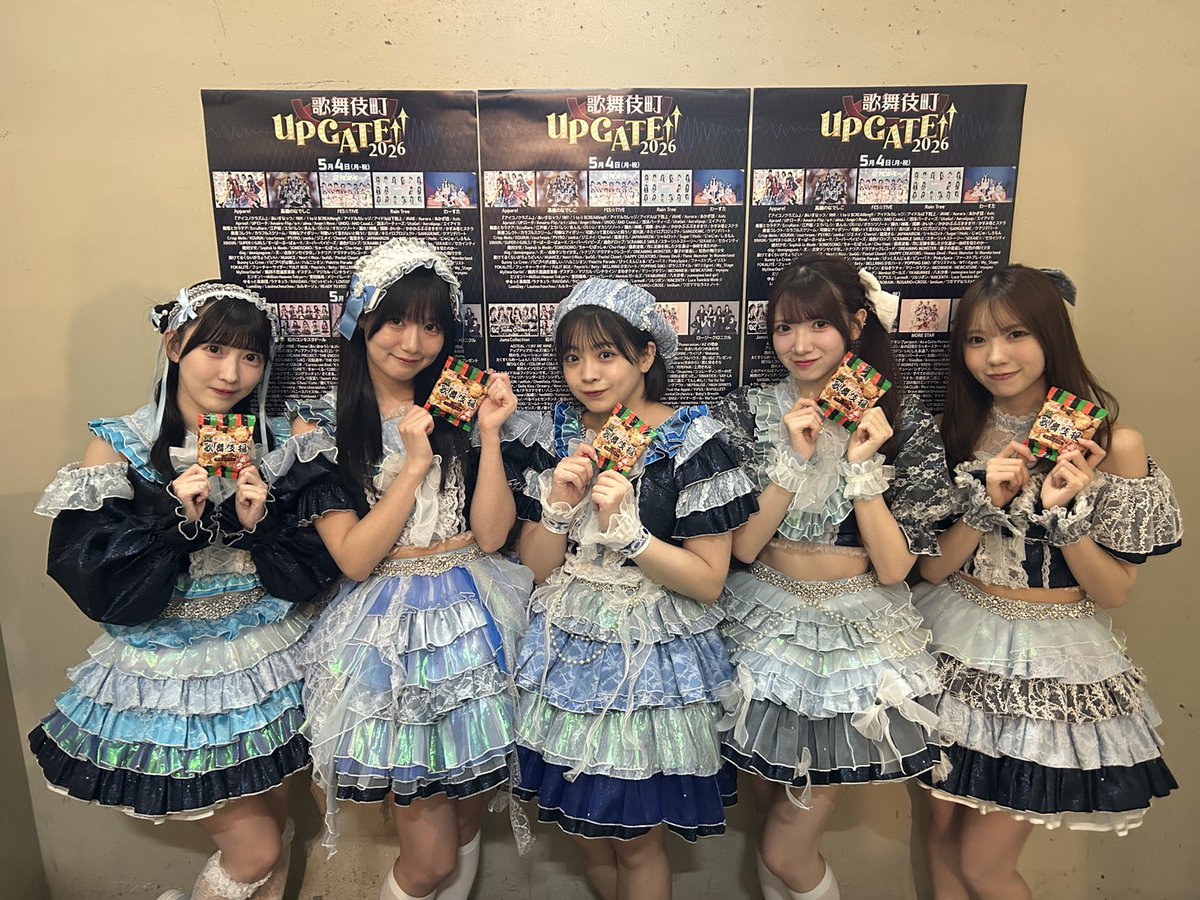 歌舞伎町UP GATE↑↑【公式】 tweet media