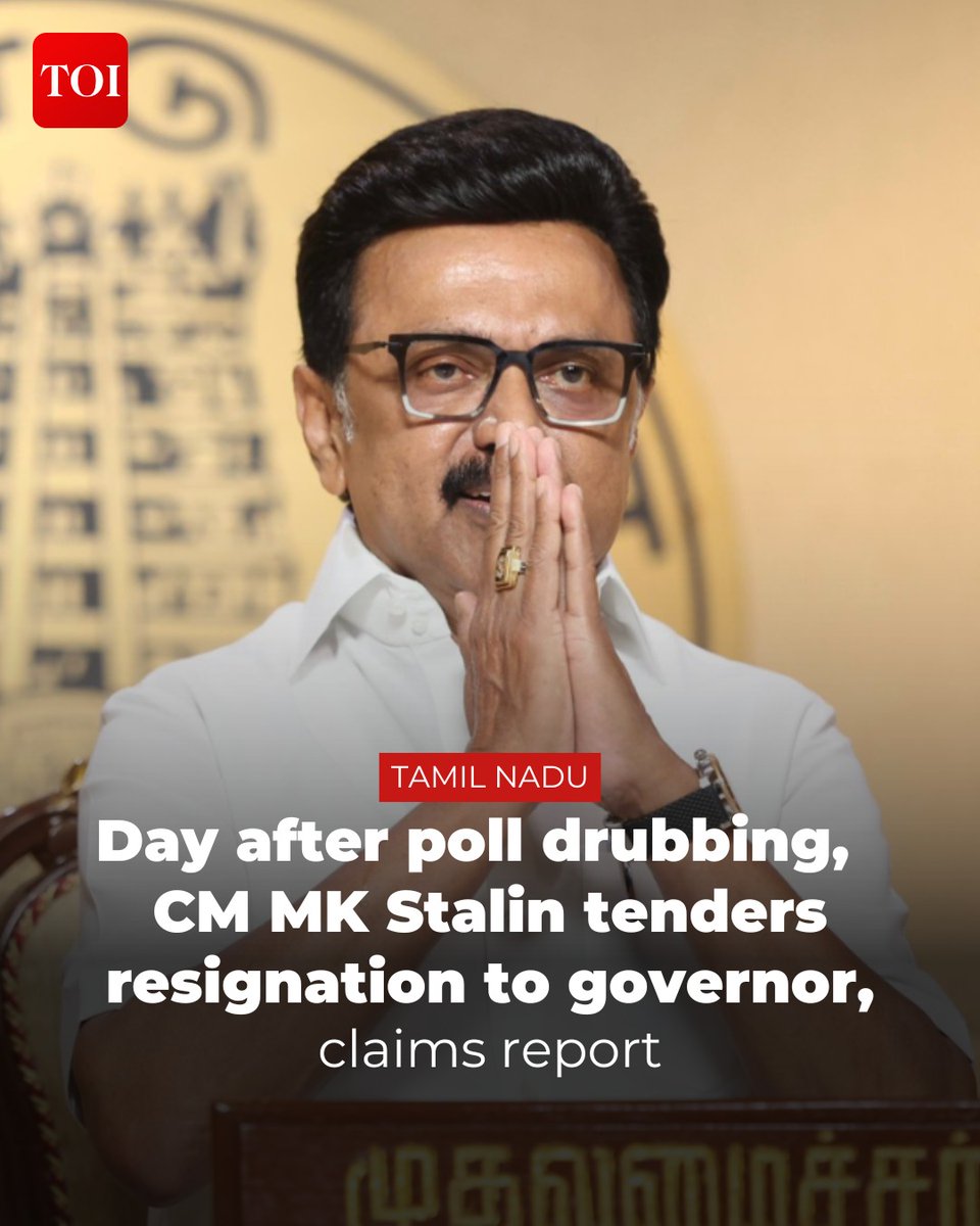 #MKStalin lost from his very own bastion to a relative,newbie..nothing could be as humbling/humiliating 

As for DMK goons,deal with it..just shouting how great DMK model was, fooled none..people are way smarter