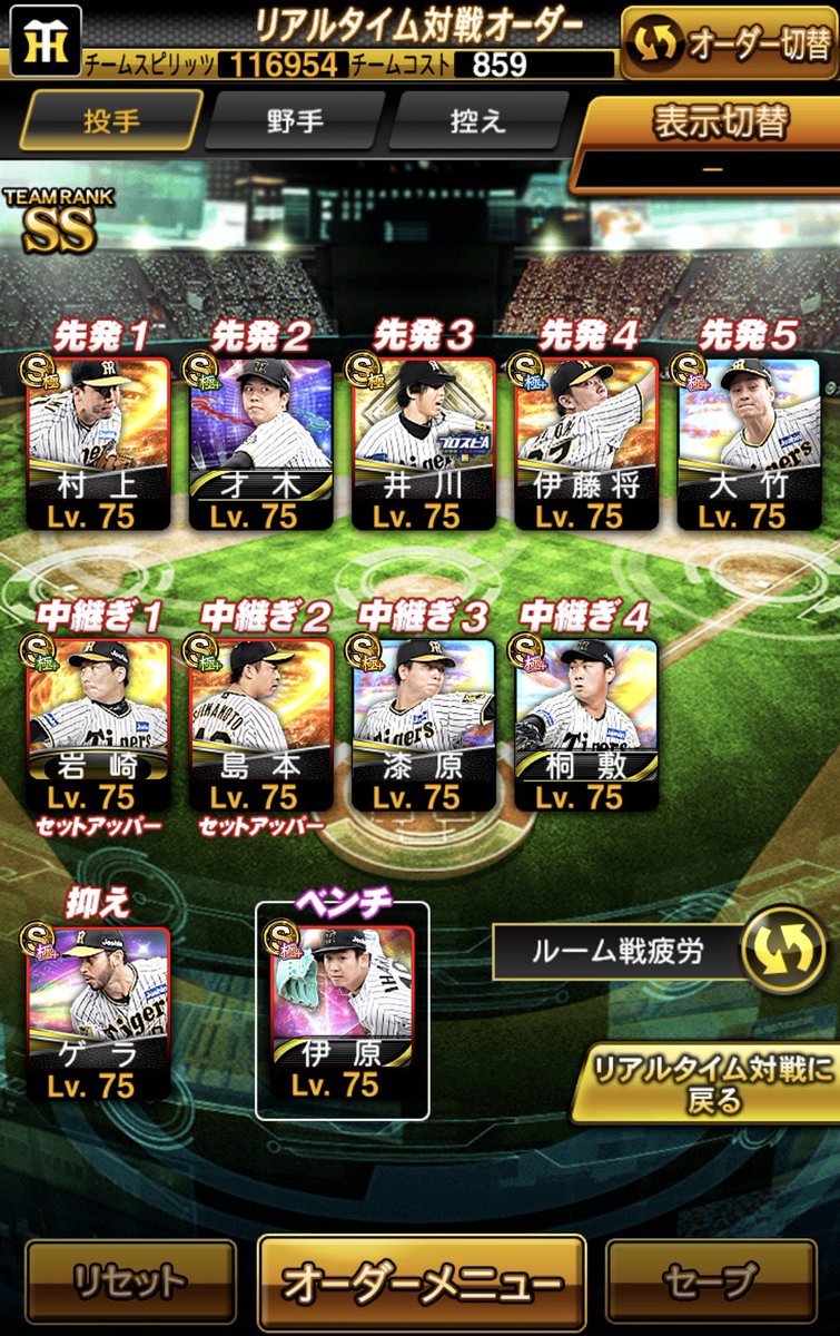 クソ雑魚界隈 tweet media
