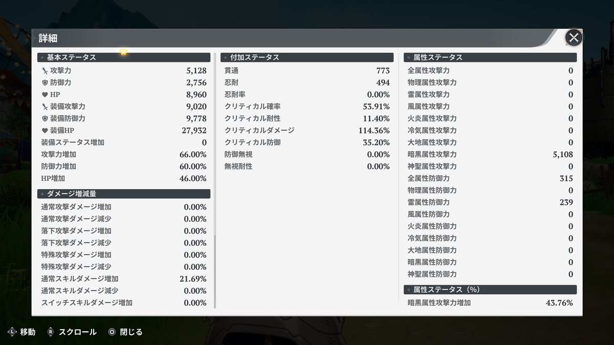 ぶどう tweet media