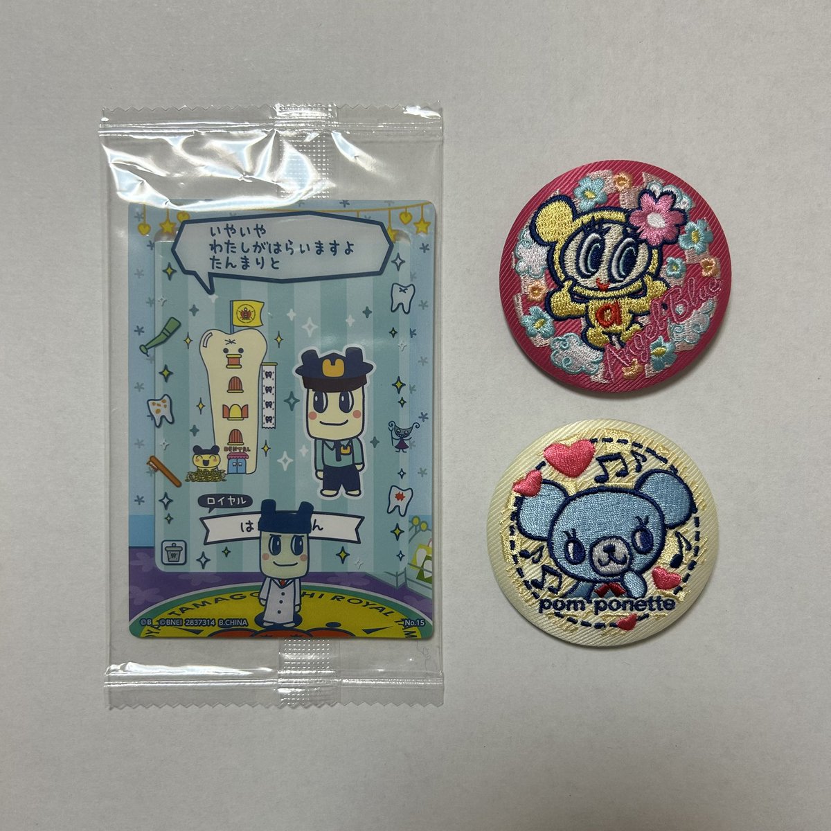 3l9mn's tweet photo. たまごっちのプチプチおみせっち カード&amp;フレーム ナルミヤ 刺繍缶バッジ

譲 1枚目 ぱぱまめっち ポンポネット ハナちゃん
求 ハローキティ めじるしアクセサリー (💘)

郵送📮希望です！異種になりますが条件合う方ご連絡お願いいたします🙇🏻‍♀️ https://t.co/5DZhcu6KgX