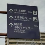 Photo by akira yoshino (@akira1975)