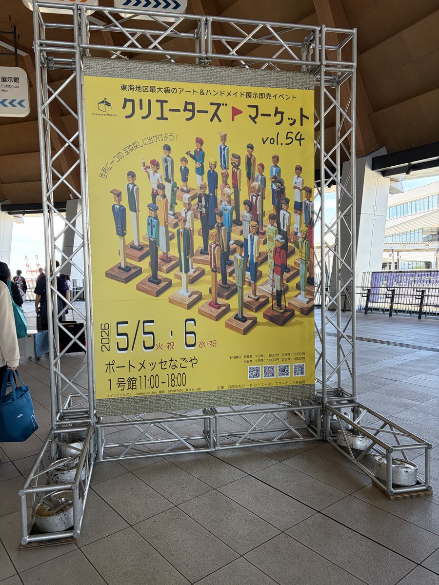 akami-niku tweet media