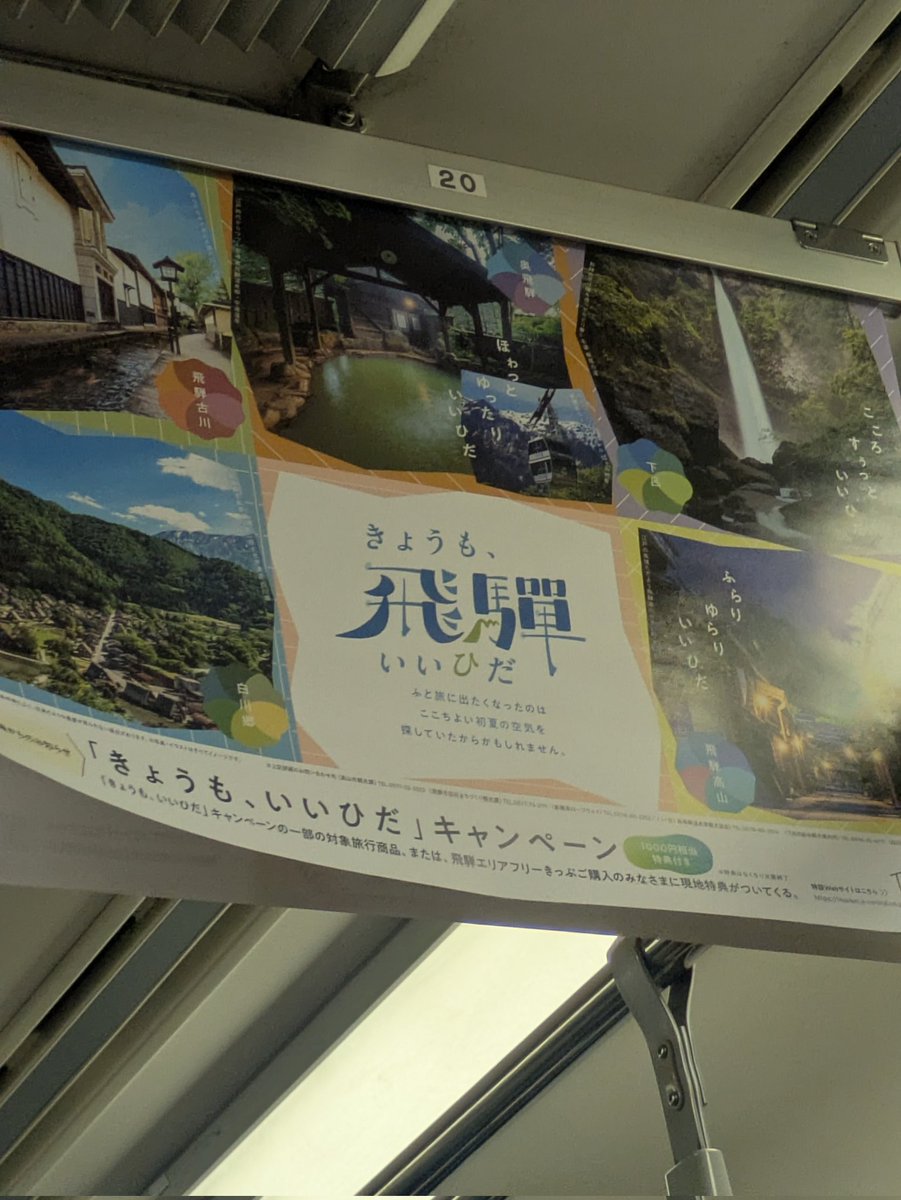 貴幸@次の夏コミ参加予定！大日本文化帝国 tweet media