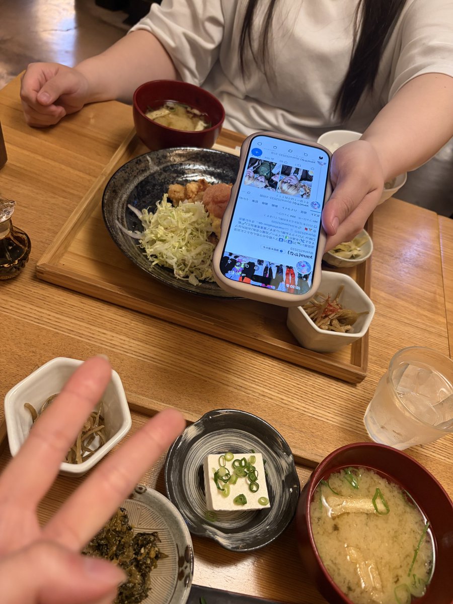 おねむ　ATC両日 tweet media