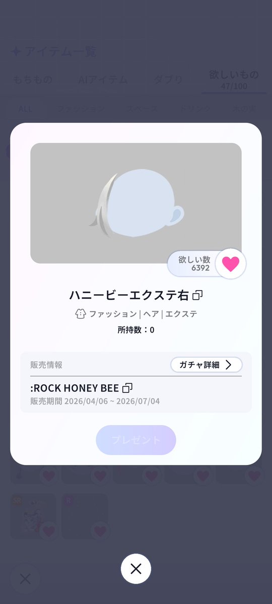 綴 tweet media