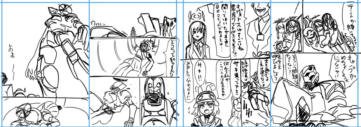 お湯0uy2 tweet media