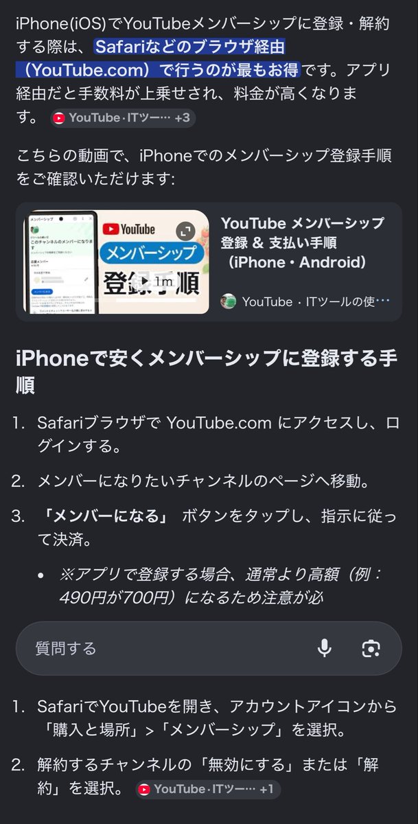 Dr.ハインリッヒOfficial【公式】 tweet media