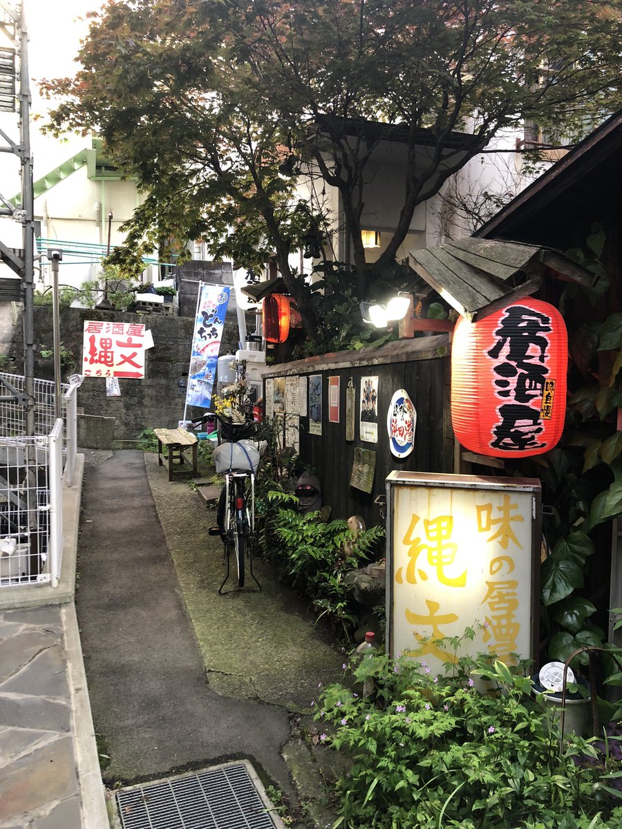 tabitanu's tweet photo. 浜田の夜は #縄文そして長兵衛。お店の名前も凄いですが、魚と酒はもっと凄い！
#たびたぬ2026GW四国中国 https://t.co/ENlyELZcMt