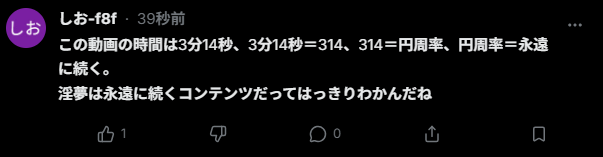 ゆタカ7877 tweet media