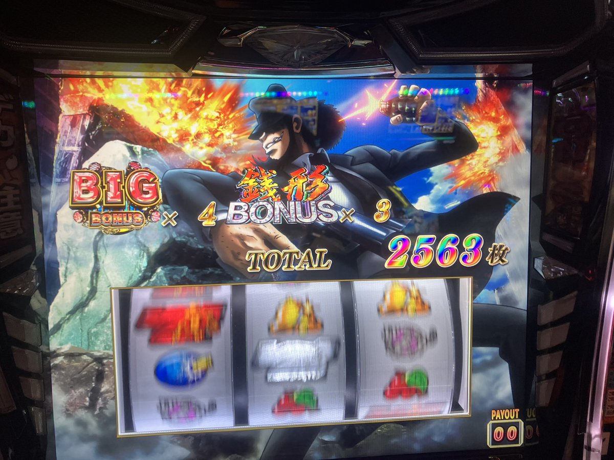 kuro3 tweet media