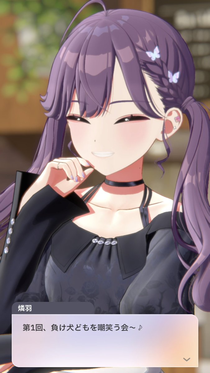 鈴瀬まーく tweet media
