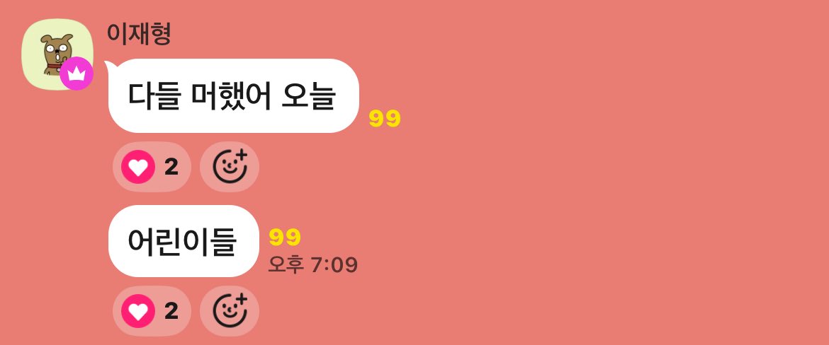 짱이 tweet media