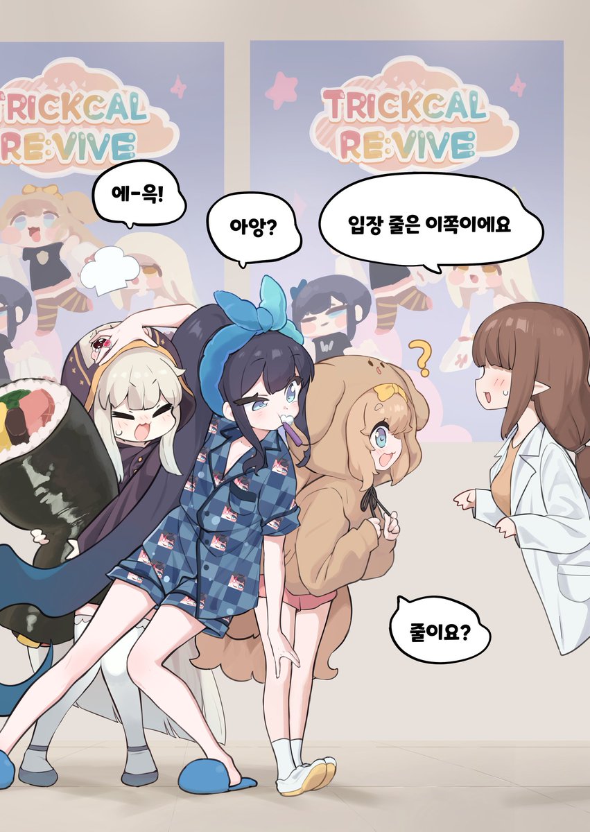 시버지 tweet media