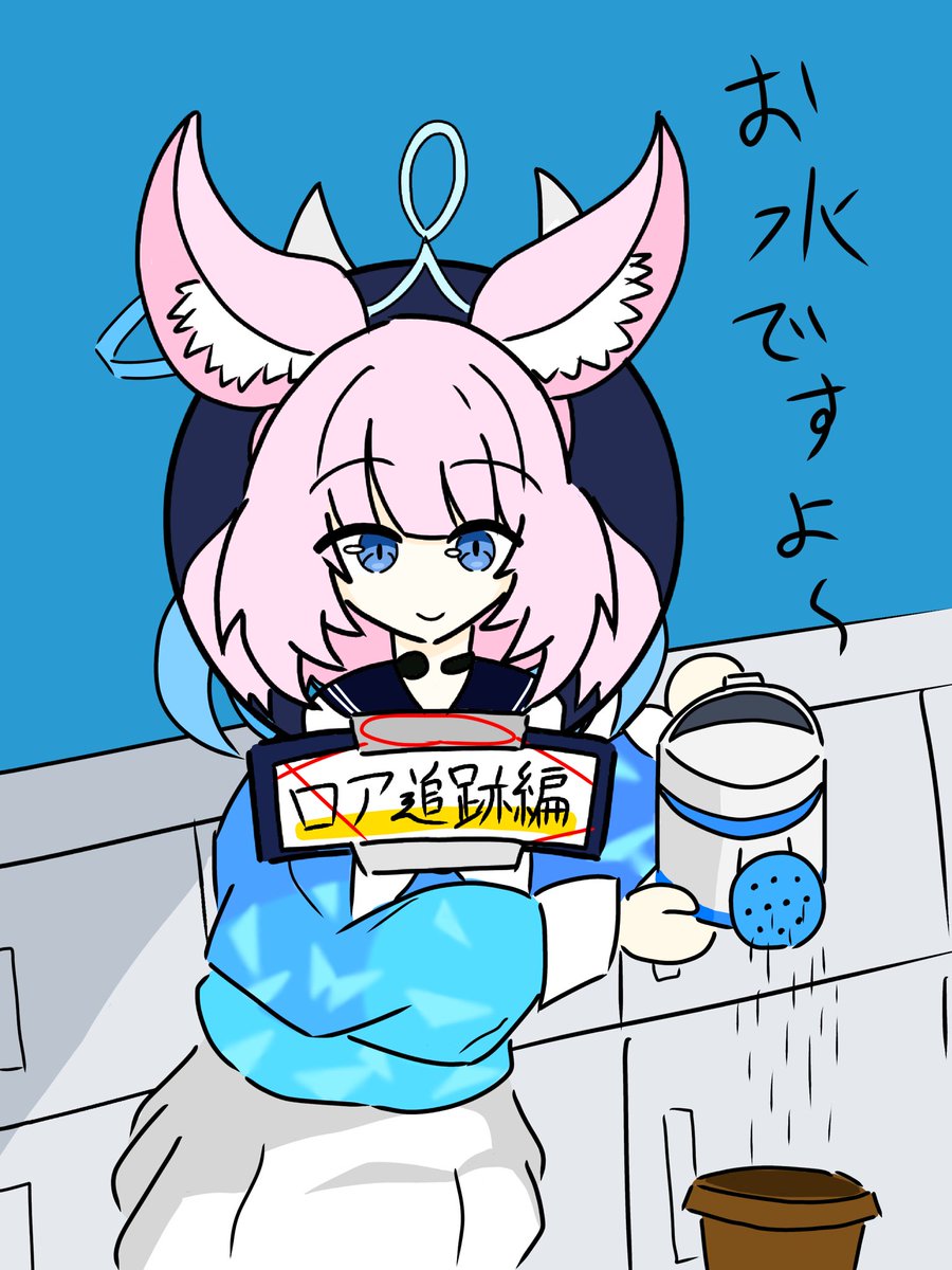 たかねこ tweet media