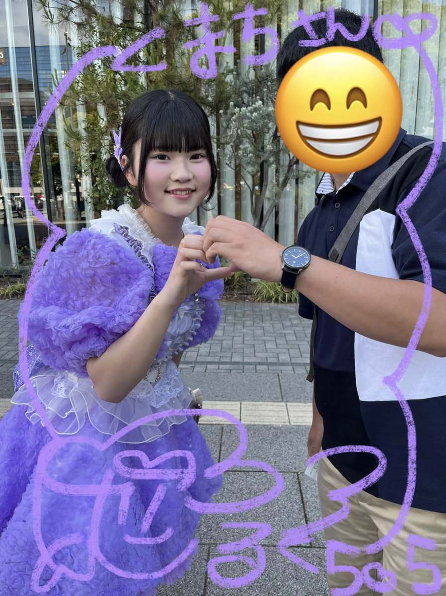 くまち tweet media