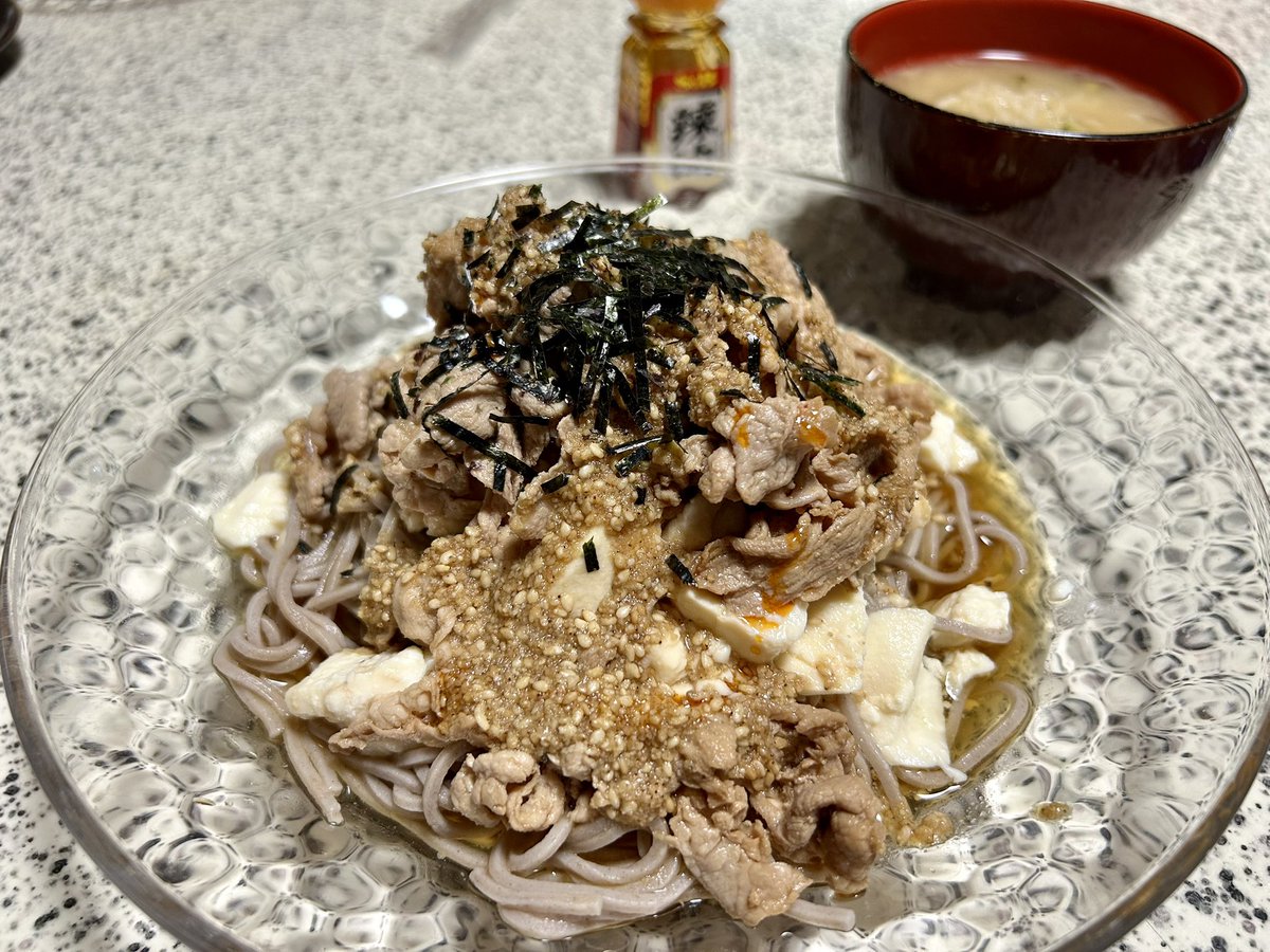 たしま tweet media
