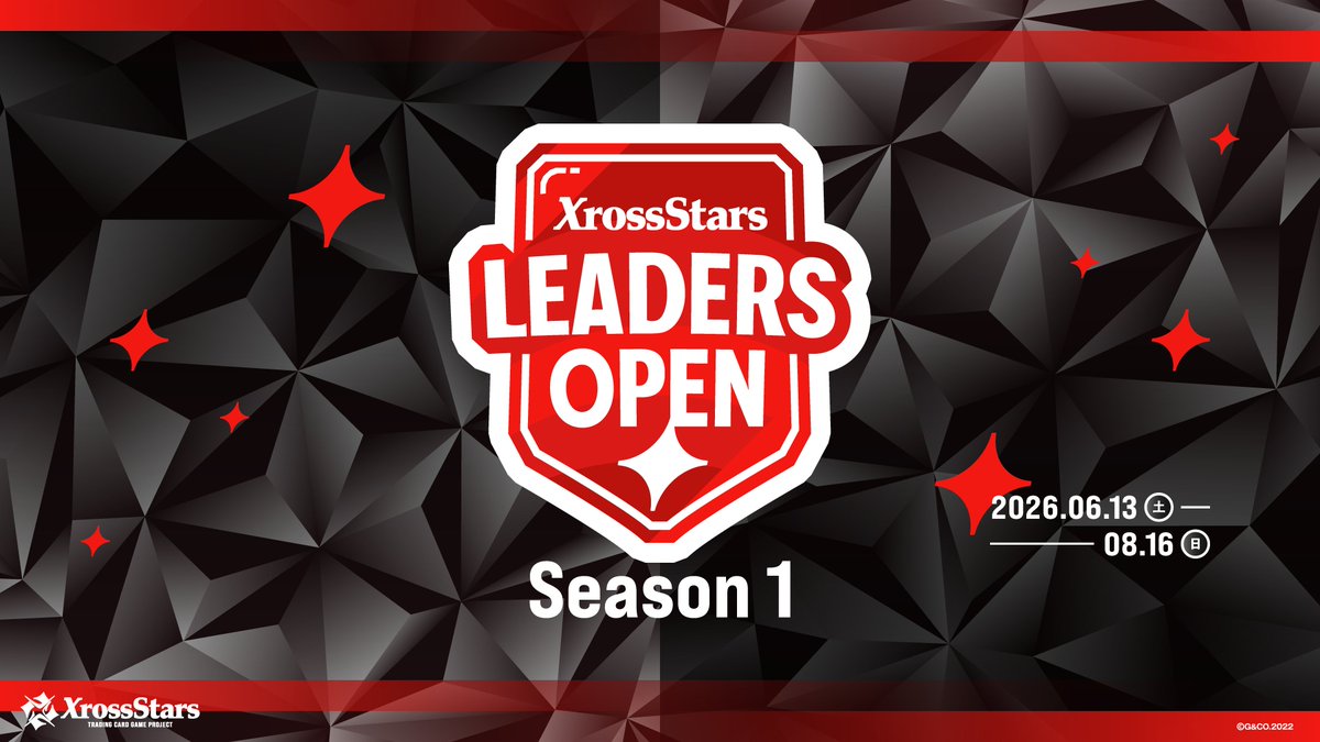 Xross Stars【公式】 tweet media