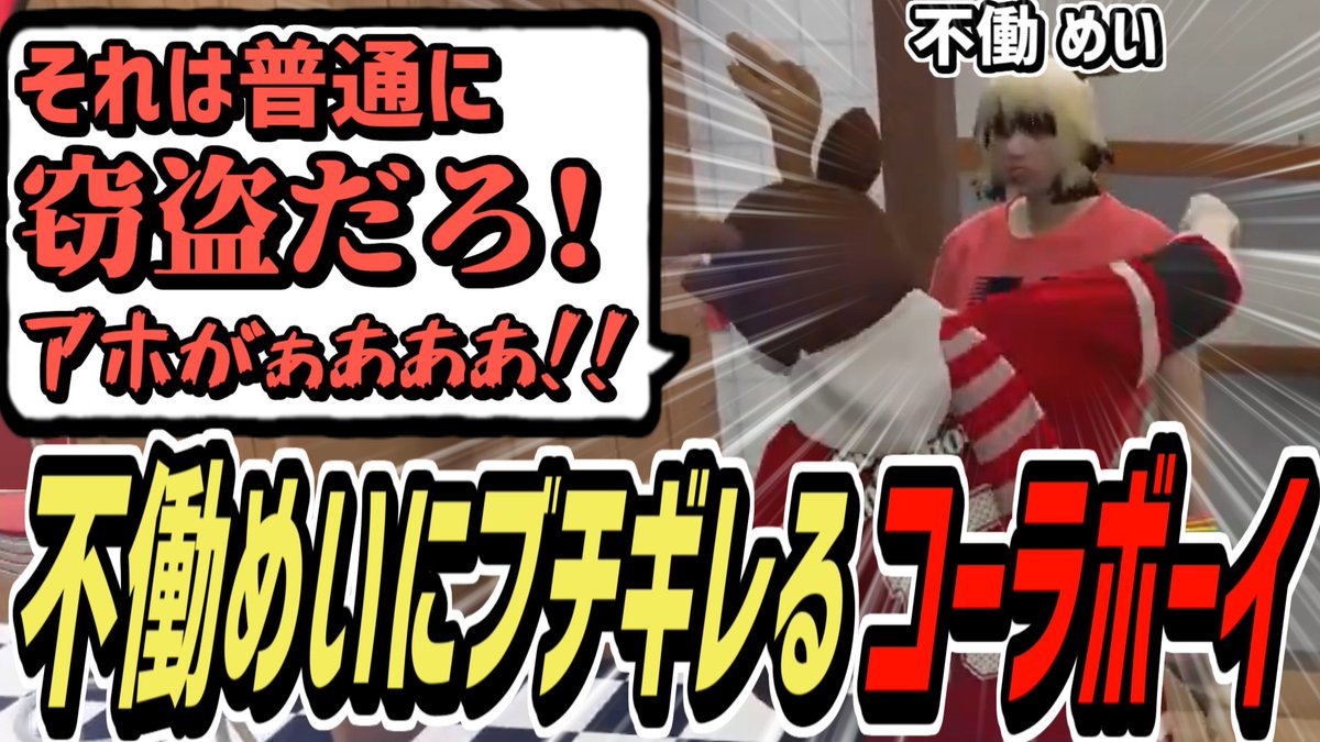 瀬戸あさひ tweet media