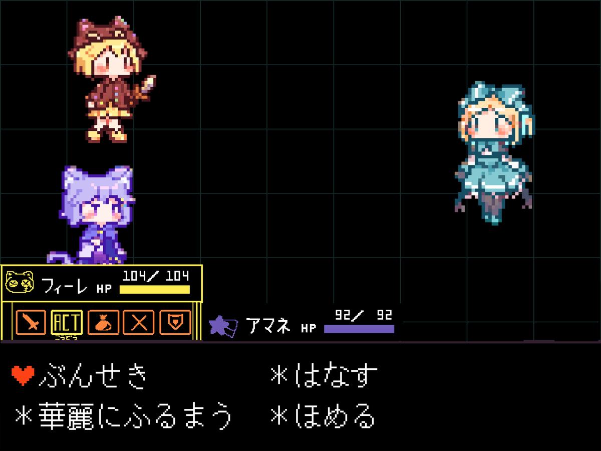 うめしゅだーー tweet media