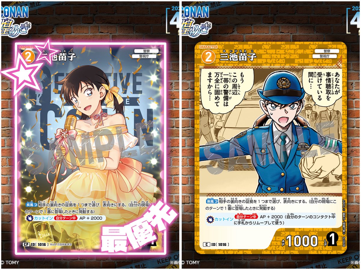 ぴの ﾘﾄﾘﾝ必読 tweet media
