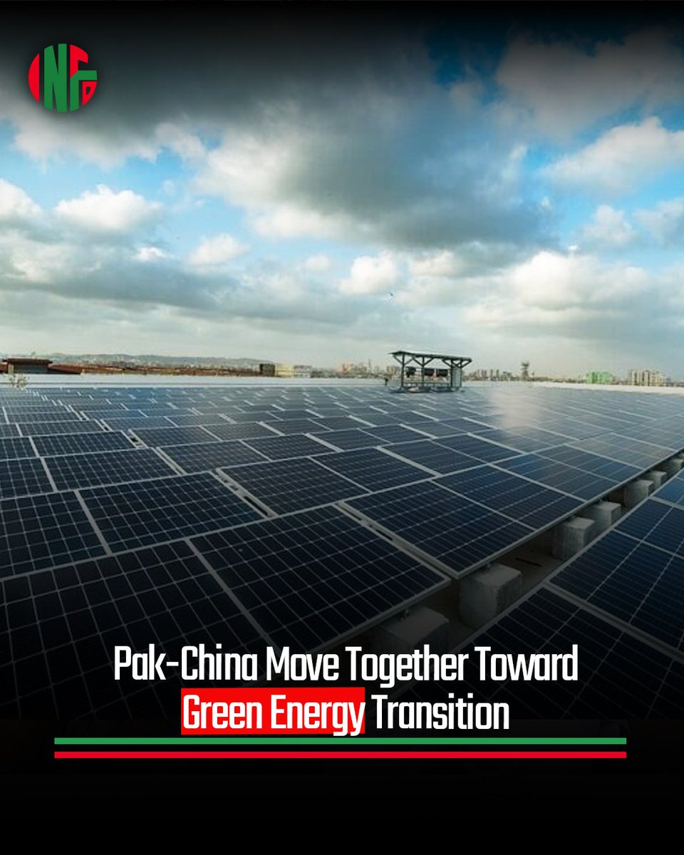Infodor_pk's tweet image. Pakistan and China explored stronger cooperation in climate action and green finance, focusing on scalable, tech-driven sustainability solutions during a high-level meeting in Beijing.
#PakistanChina #ClimateAction #GreenFinance #Sustainability #CleanEnergy