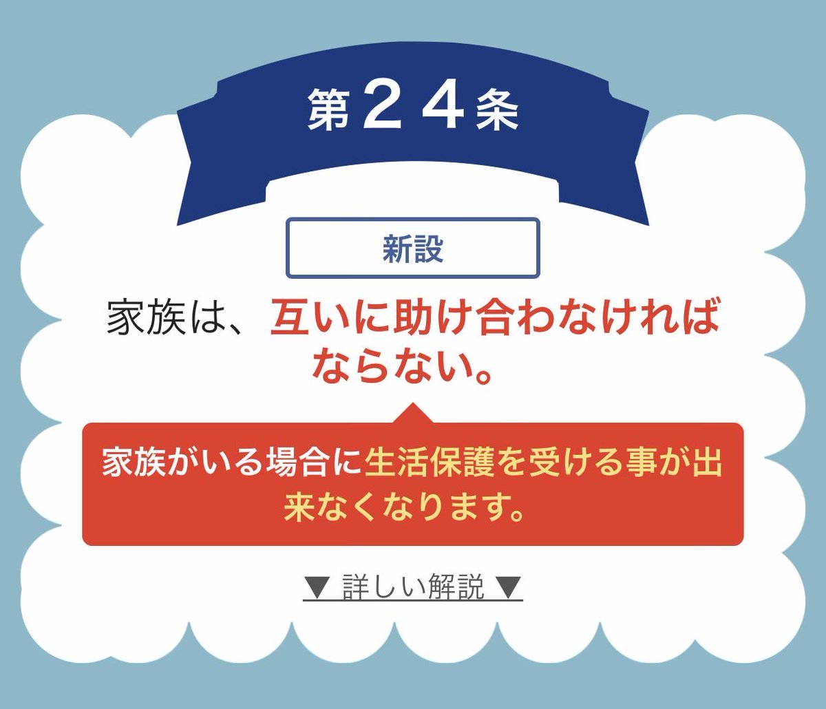 ぼくクラーケン001 だよ tweet media