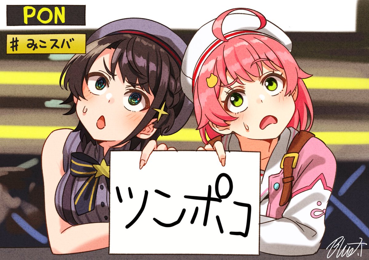 ぶるー太 tweet media
