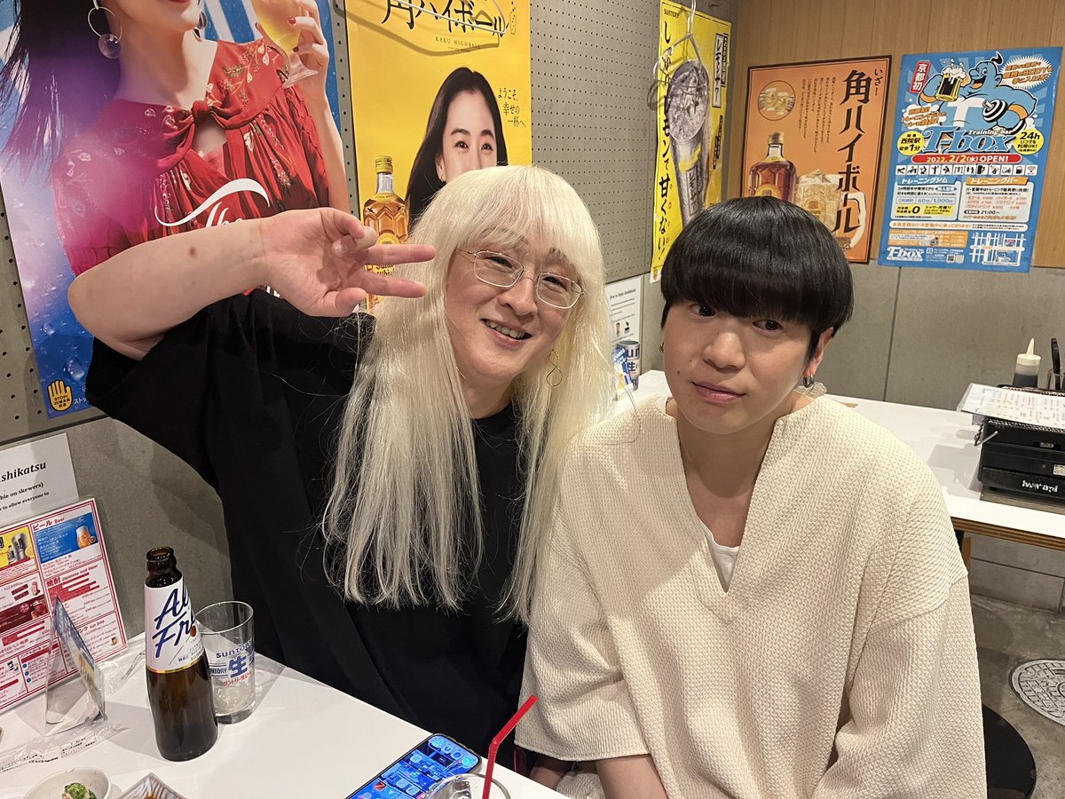 Juvichan(ジュビレーヌ・イデアラ) tweet media