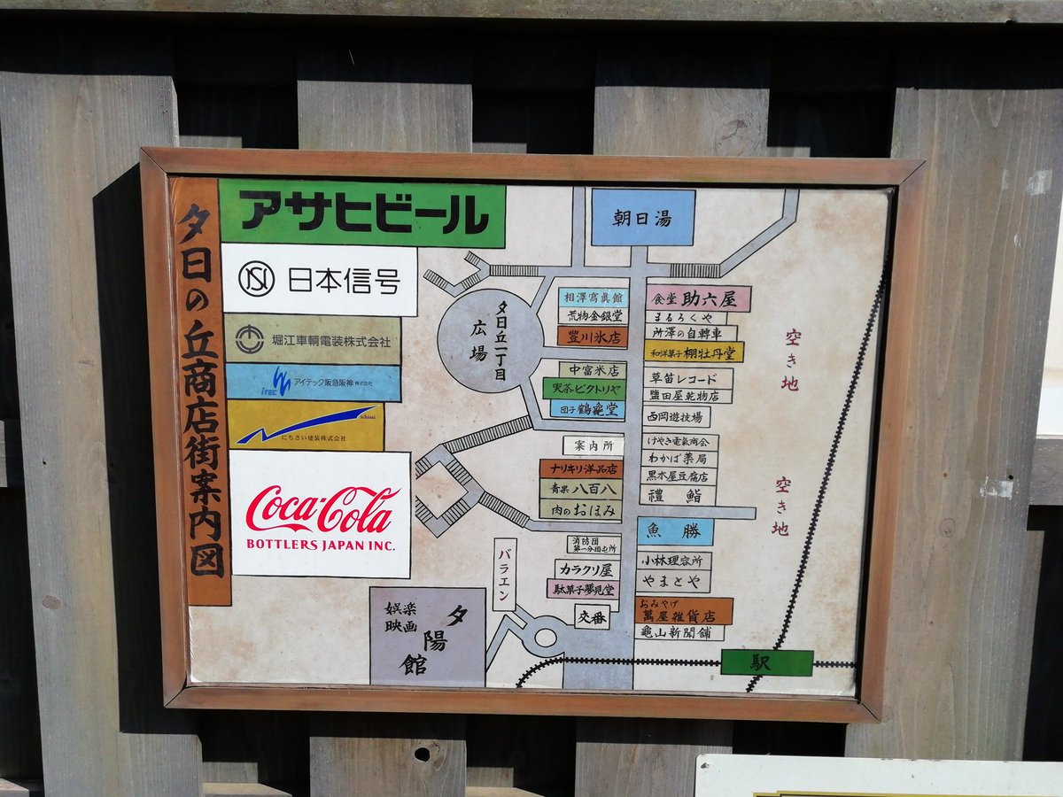 がり tweet media