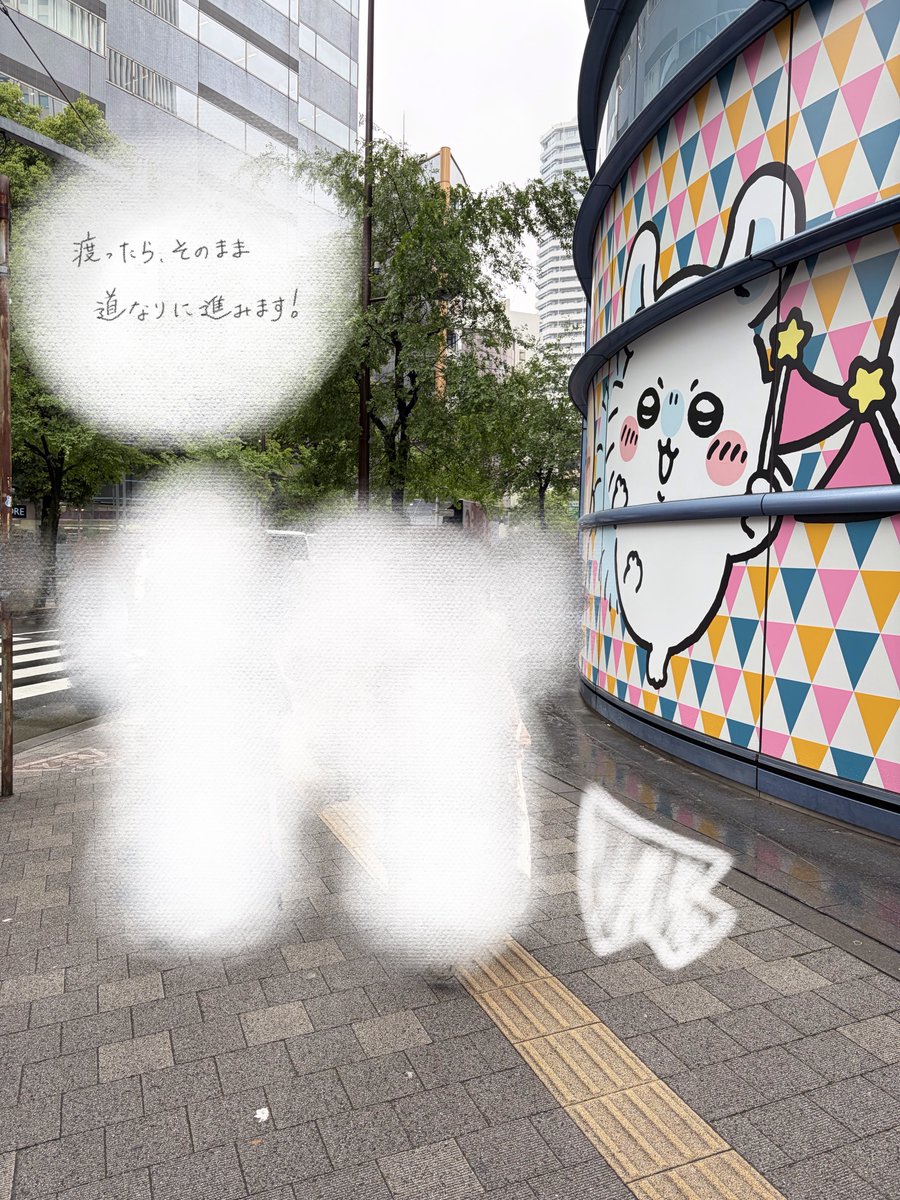 らいめい tweet media