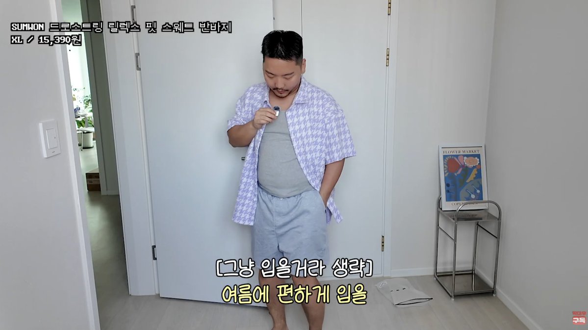 대우 tweet media