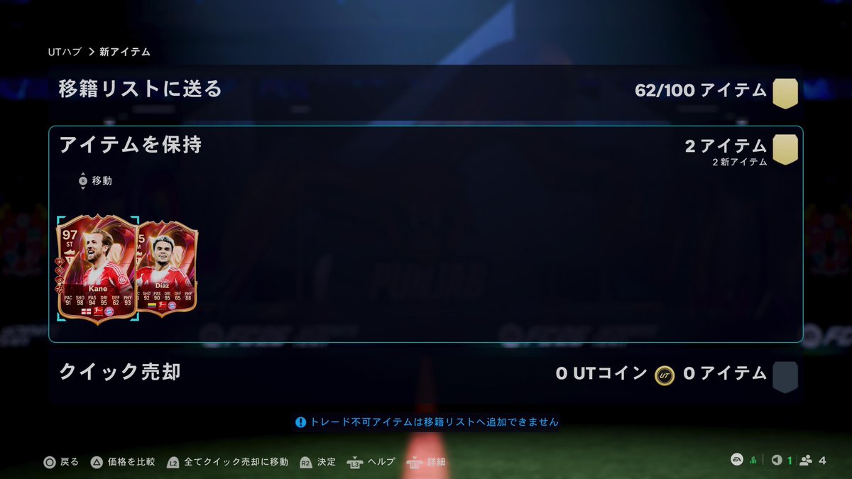musaptile's tweet photo. ピック数で勝ててないのバレるけど過去1の引きだった https://t.co/Zc7XjzUnJW