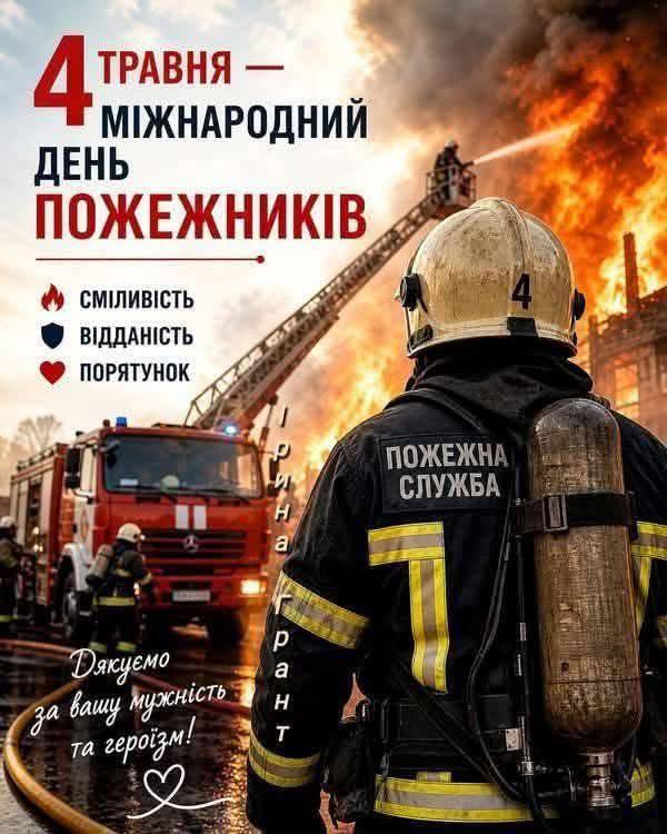 Геннадий Мохненко, tweet media