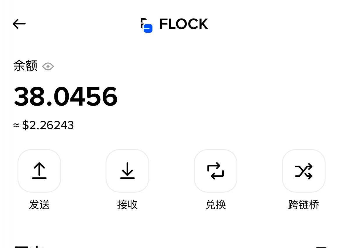 鱼泡泡 tweet media