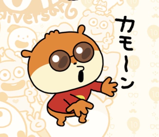 PONPOCO tweet media