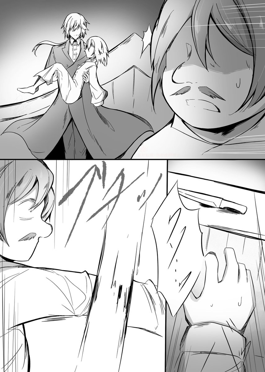 Youlen（ゆうれん） tweet media