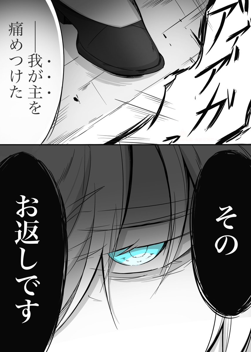 Youlen（ゆうれん） tweet media