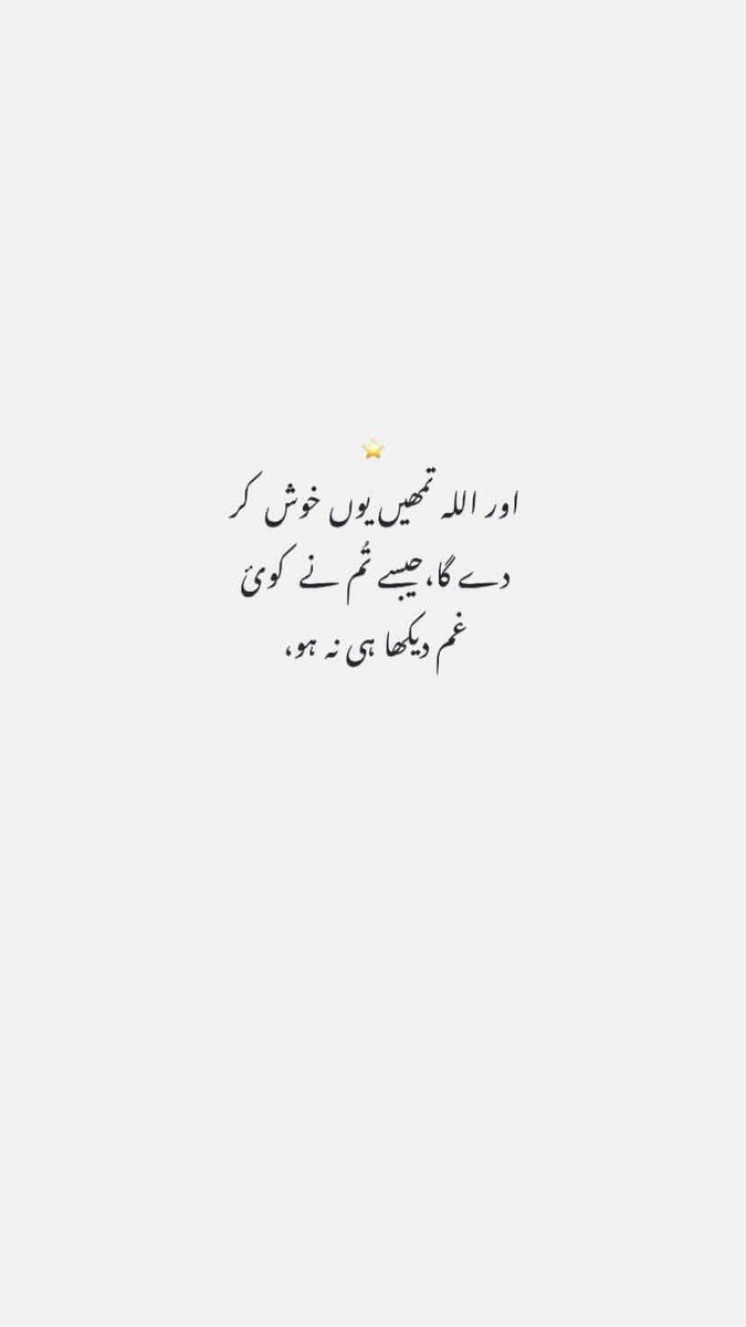 _ᴮᵃᵍʰⁱ ᴳᵘʲʲᵃʳ_ tweet media