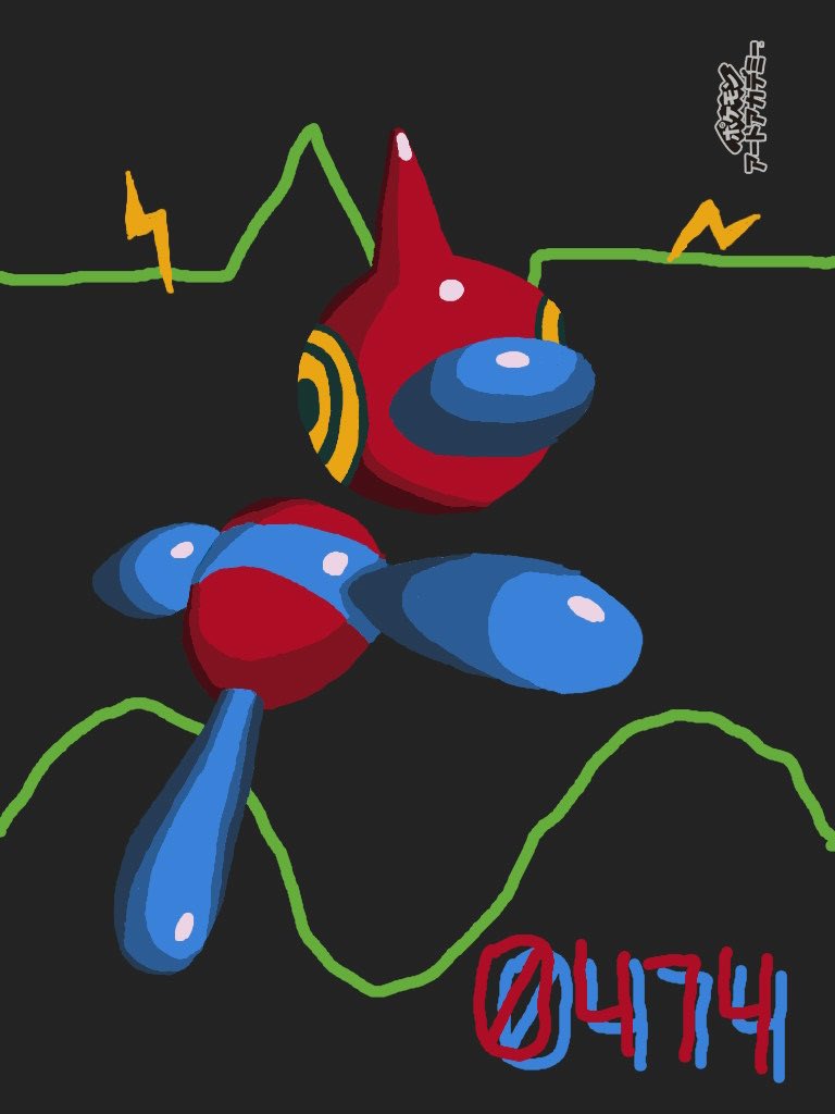 チャーミ tweet media