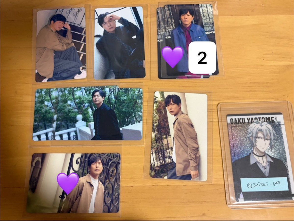 すー@取引垢 tweet media