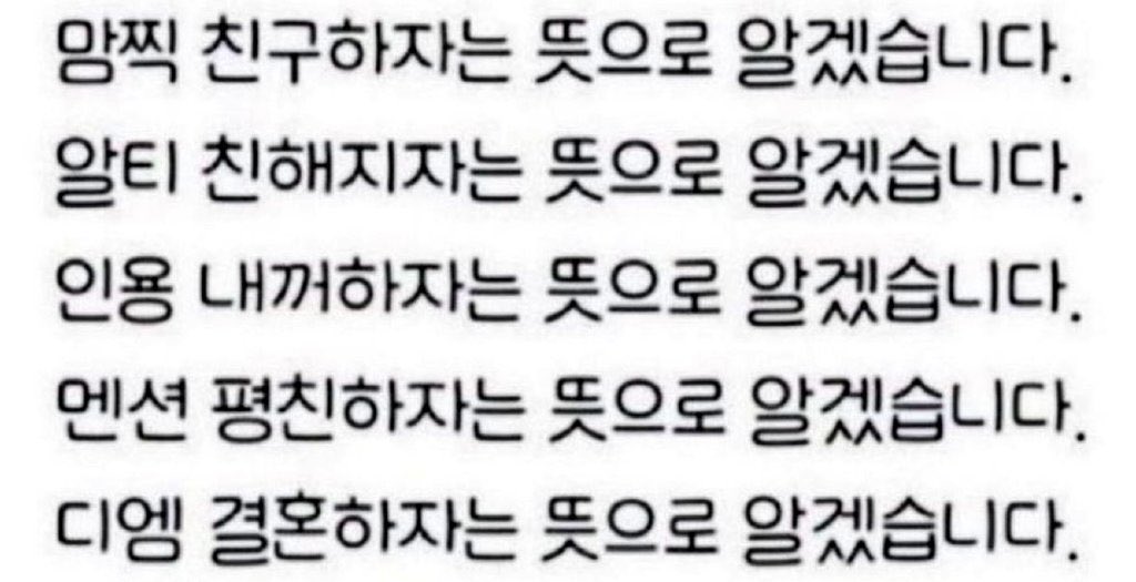 ㅌㅊㅅ 라벤더 tweet media