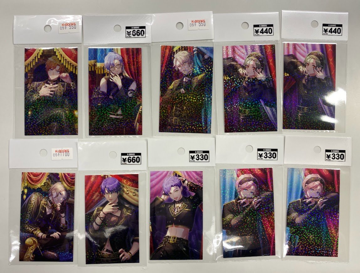 【毎日値下げ】カードeシリーズ23枚まとめ売り 毎日値下げ】カードeシリーズ23枚まとめ売り - メルカリ