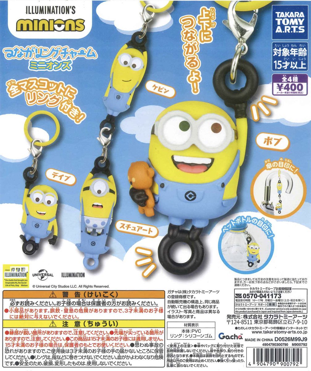 #C-plaコピス吉祥寺店【公式】 tweet media