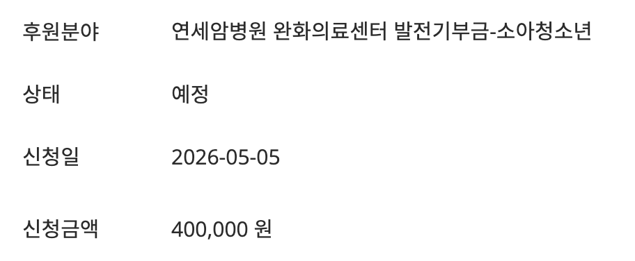정진원 tweet media