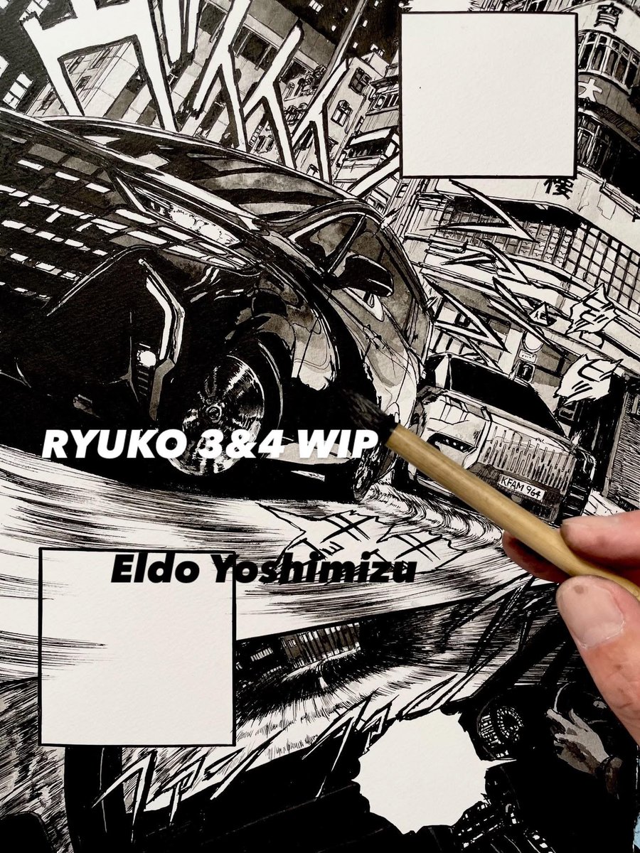 RYUKOyoshimizu's tweet photo. 去年の夏に描いていた
 「龍子 RYUKO」華港編の
後半のページですん。
電気自動車のオノマトペ（擬音文字）は難しい… https://t.co/W2DWX5BhSw