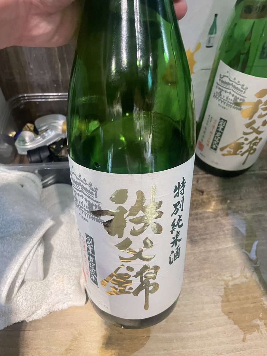 こるべん tweet media
