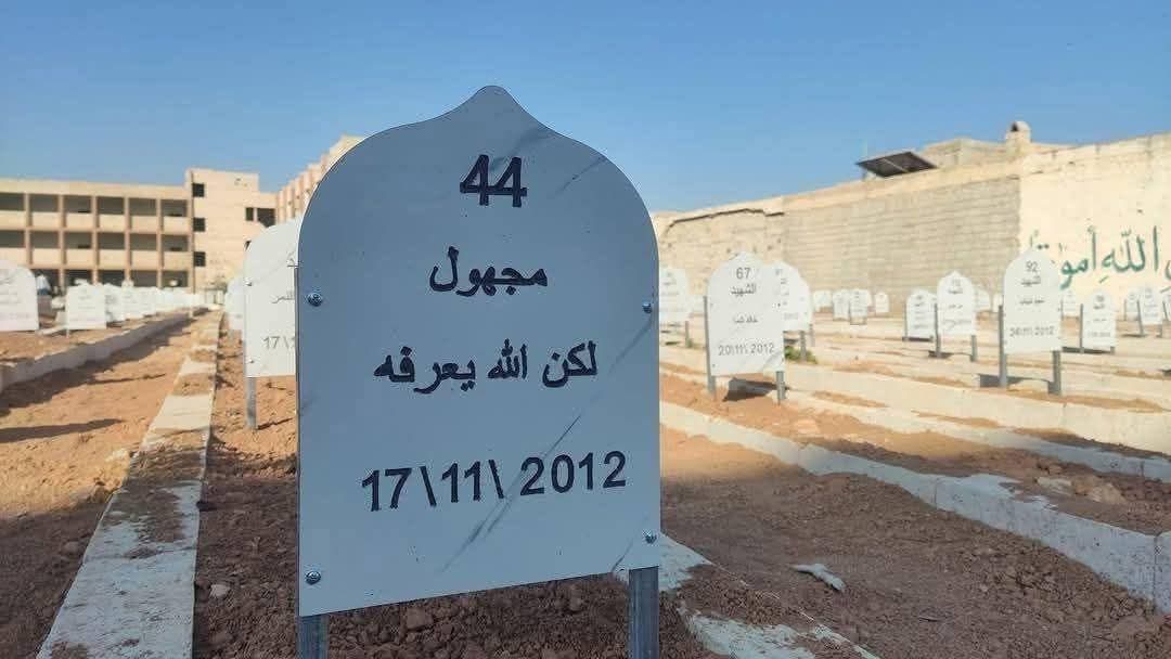 عبدالرحمن الخطيب tweet media