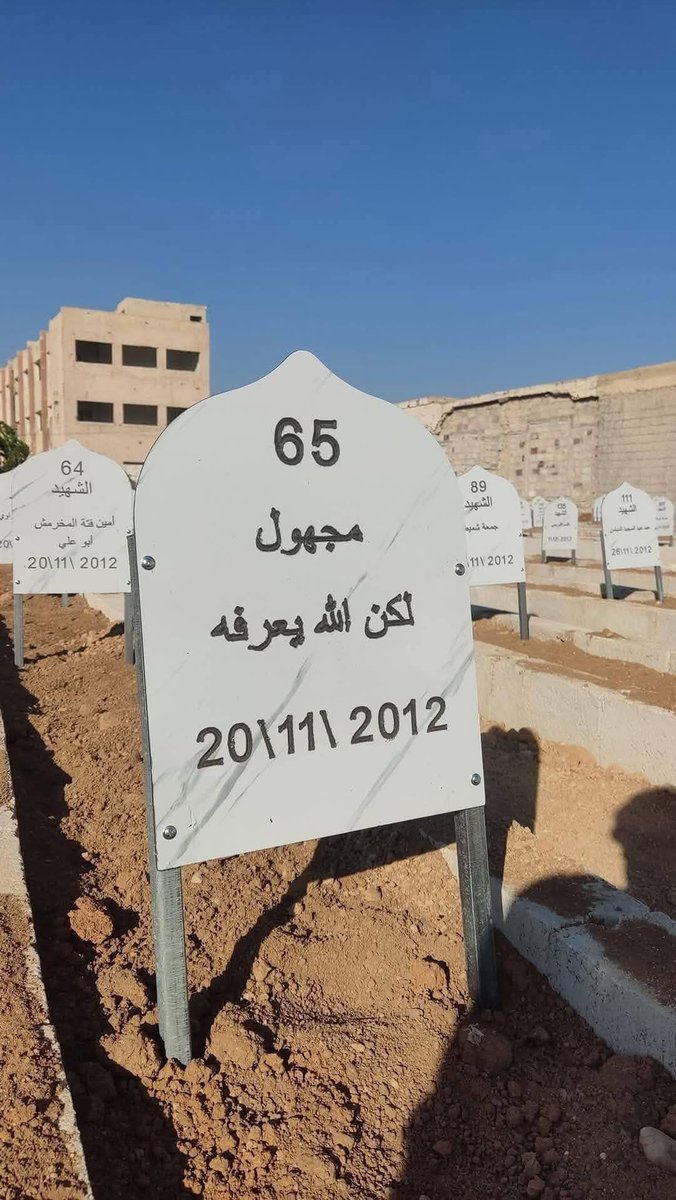 عبدالرحمن الخطيب tweet media